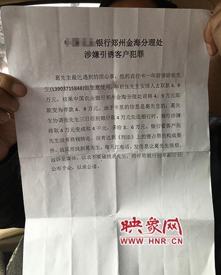 ����ATMȡǮ���Խ��Խ�� ���У����ǹ����