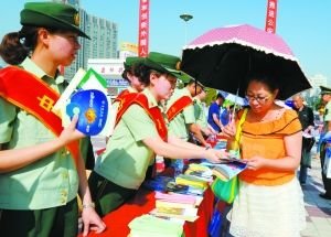 Discrepancy condition administers a law: The foreigner is in China dozen black worker worker is highest punish 20 thousand