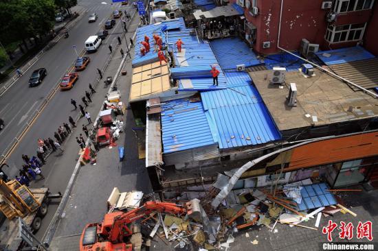 ס������ȫ�����б��Ϸ���ȫ������������