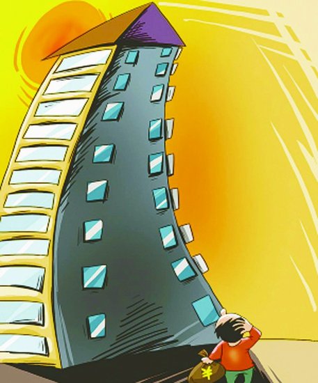 乌鲁木齐房价大幅上涨探究：政策促进刚需释放