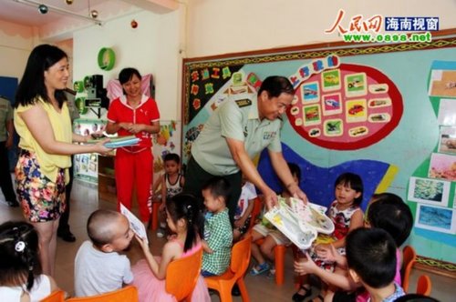 87136372.jpg