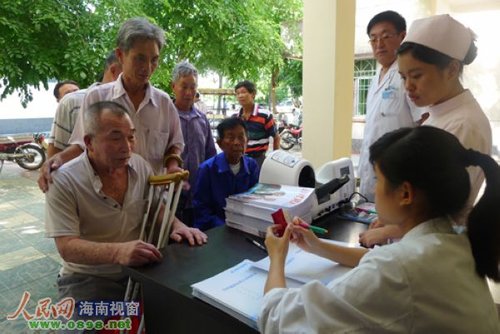 昌江县关心老复员军人健康 免费体检和治疗