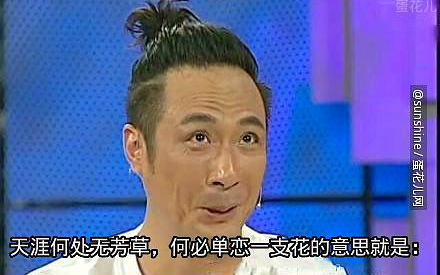 “性福”被毁只能认倒霉吗?