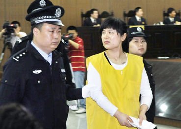 专访吴英父亲吴永正：试图还原吴英案真相