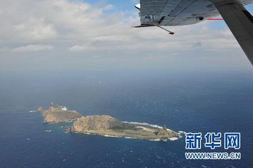 中国飞机巡航钓鱼岛 野田首相下令监视