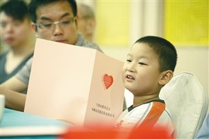 儿媳捐十万设基金会 传承逝世婆婆乐善好施精神