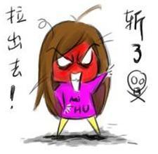 妈蛋，不能给总统留点面子吗_新闻_腾讯网