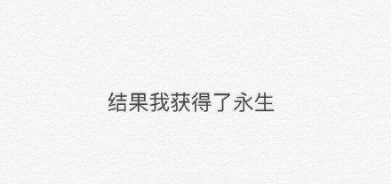新闻哥吐槽：北京地铁两拨人为抢座，揪住头发互相厮打，真是丢人！