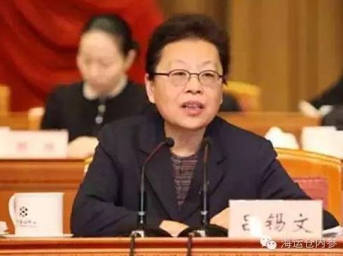 反腐“全覆盖”两个月,哪些话题“脱敏”了?