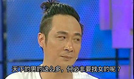 “性福”被毁只能认倒霉吗?