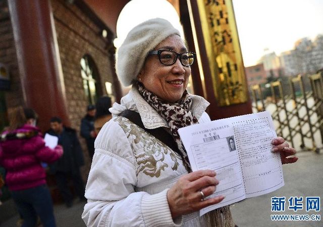 河北65岁老奶奶第3次冲击考研 其2012年大学毕业