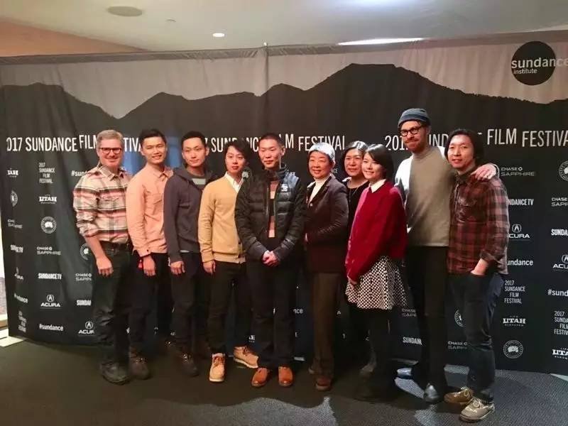 《塑料王国》团队在圣丹斯电影节上 《塑料王国》团队在圣丹斯电影节上