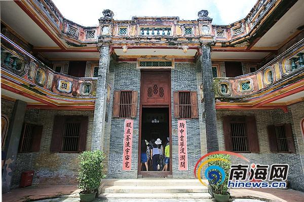 “蔡家宅”映证下南洋历史 网媒记者探访海南侨乡第一宅