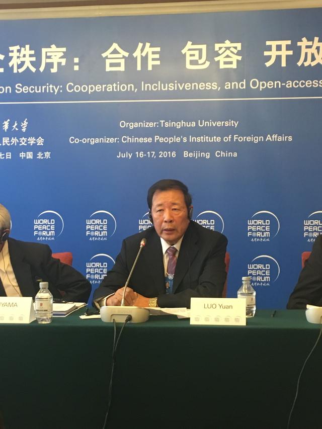 日前防卫官员：仲裁后不确定冲之鸟“状态”了 日不会提起东海仲裁