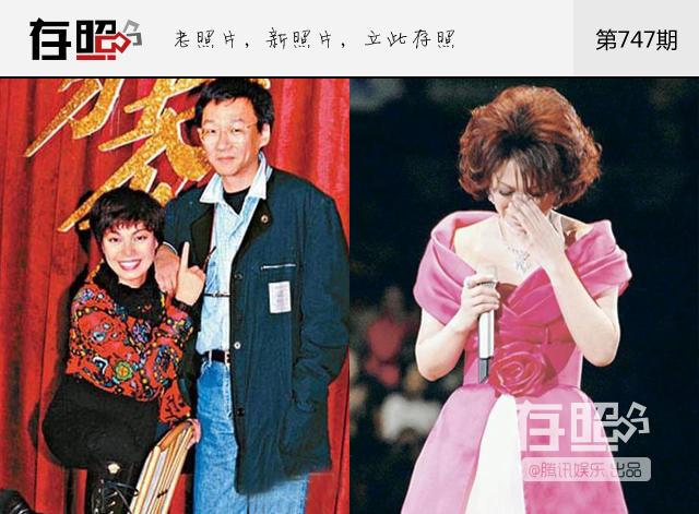 盘点明星的奇葩婚恋:杨德昌蔡琴10年无性婚姻_新闻_腾讯网