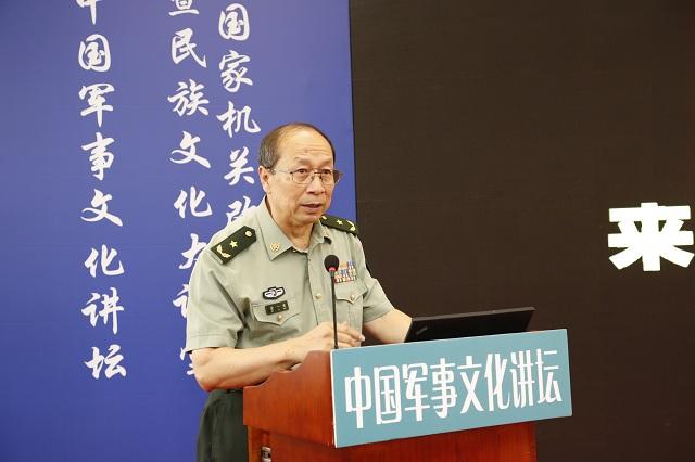 金一南少将:强军梦需要坚定的信仰支撑