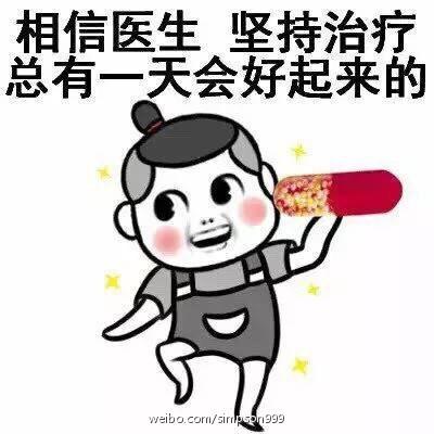 ˭֪߸˧Ŀࣿ