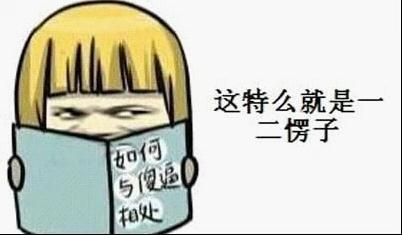 这是追到女神的必杀技啊!