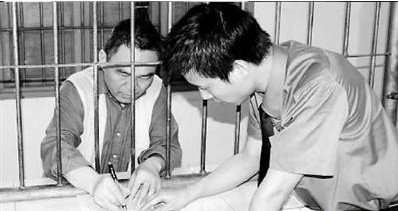 煤炭局长贪贿获刑 自称社交圈清一色是煤老板