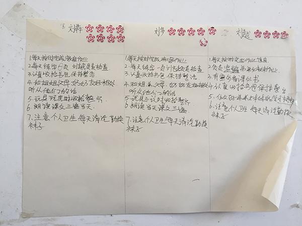 女收银员调解中自杀 官方否认顾客方有特殊身份