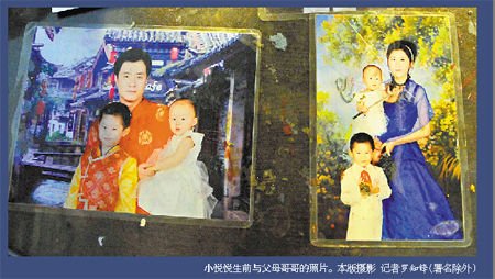 佛山警方呈请检方批捕女童被碾案疑犯(图)