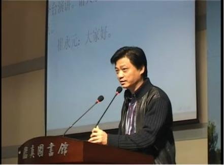 一周传媒动态:崔永元大学当老师 开讲口述历史