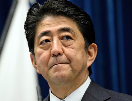 安倍