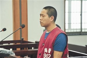 三轮车夫为102元钱抢劫奸杀女大学生被判死刑