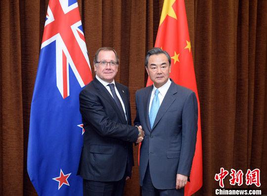 中国外长:严重关切新西兰制定攻击中方网络计划