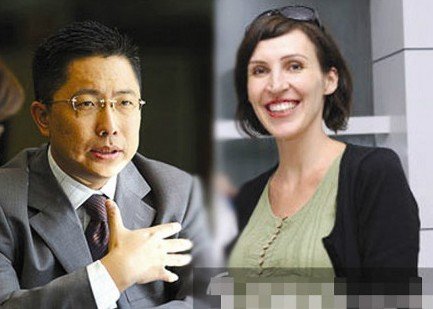 李阳离婚案:法院认定存在家暴 判赔1200万