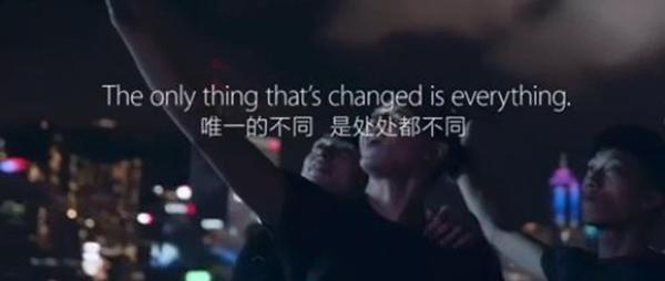 律师称苹果6s广告语用词违法 要求3倍价格赔偿