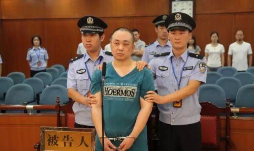 济南母婴被杀案凶犯获死刑 曾连捅女婴四五刀