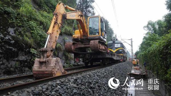 川黔铁路突发泥石流中断行车20余趟列车受影响