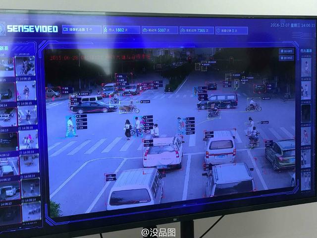 新闻哥吐槽:银行高管性骚扰女下属,女孩不从就开除,银行改丽春院啦? 新闻哥吐槽:银行高管性骚扰女下属,女孩不从就开除,银行改丽春院啦?图片