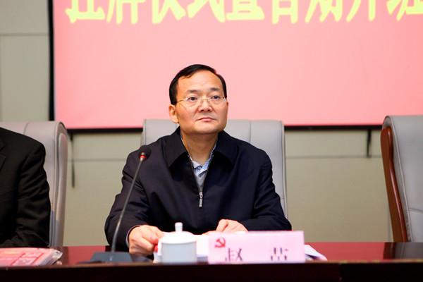 成都市委组织部长赵苗被查 与石油系纠葛众多