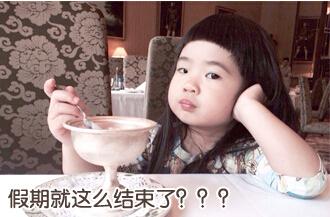 女要嫁对郎是多么重要！