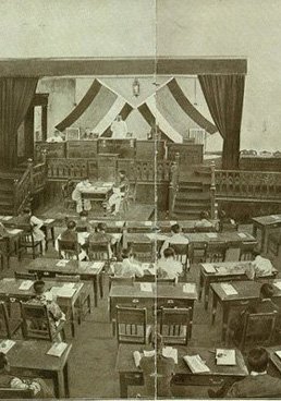 民国议会