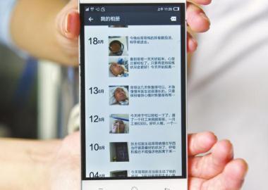 男友8次病危女友不离不弃 百条朋友圈记抗病路