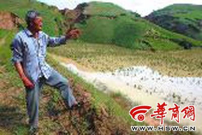 陕西榆林普降暴雨 导致18人遇难12人失踪(图)