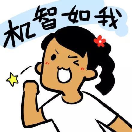 这送的是锅还是垃圾啊!