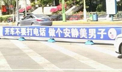 珍爱生命，远离渣男！
