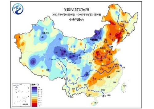 中国北方地区受冷空气影响将降温图片