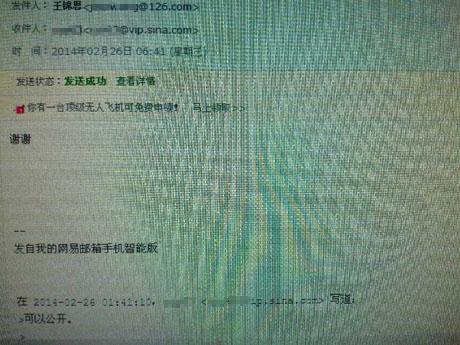 图片版权归原作者所有