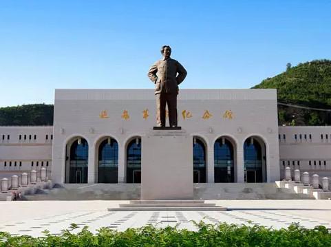  荷兰国王访华 ,为何选择延安_新闻_腾讯网