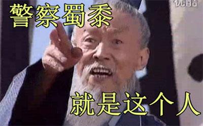 初恋遇上黄昏恋，好纠结！