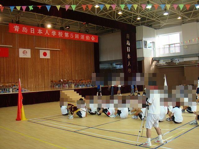 日媒:受中日关系和环境影响 在华日本学生骤减