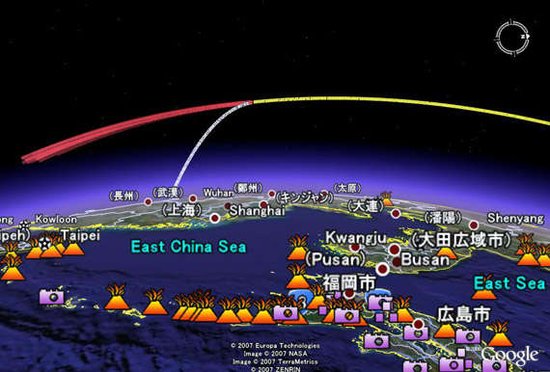 美日强化对华太空监视 称中国研发激光反卫星武器