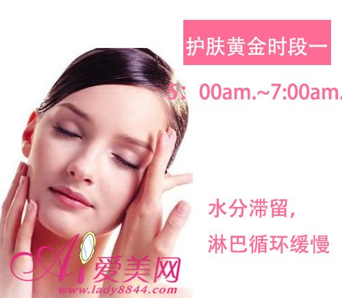 怎么能让皮肤更紧致一点 82978855.jpg