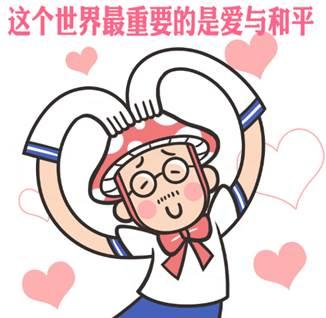 빫˾ڽǣԡᷭУ