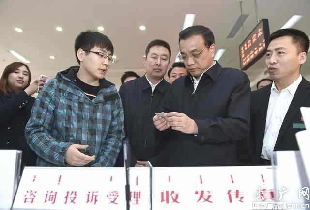李克强：权力清单要让百姓评议